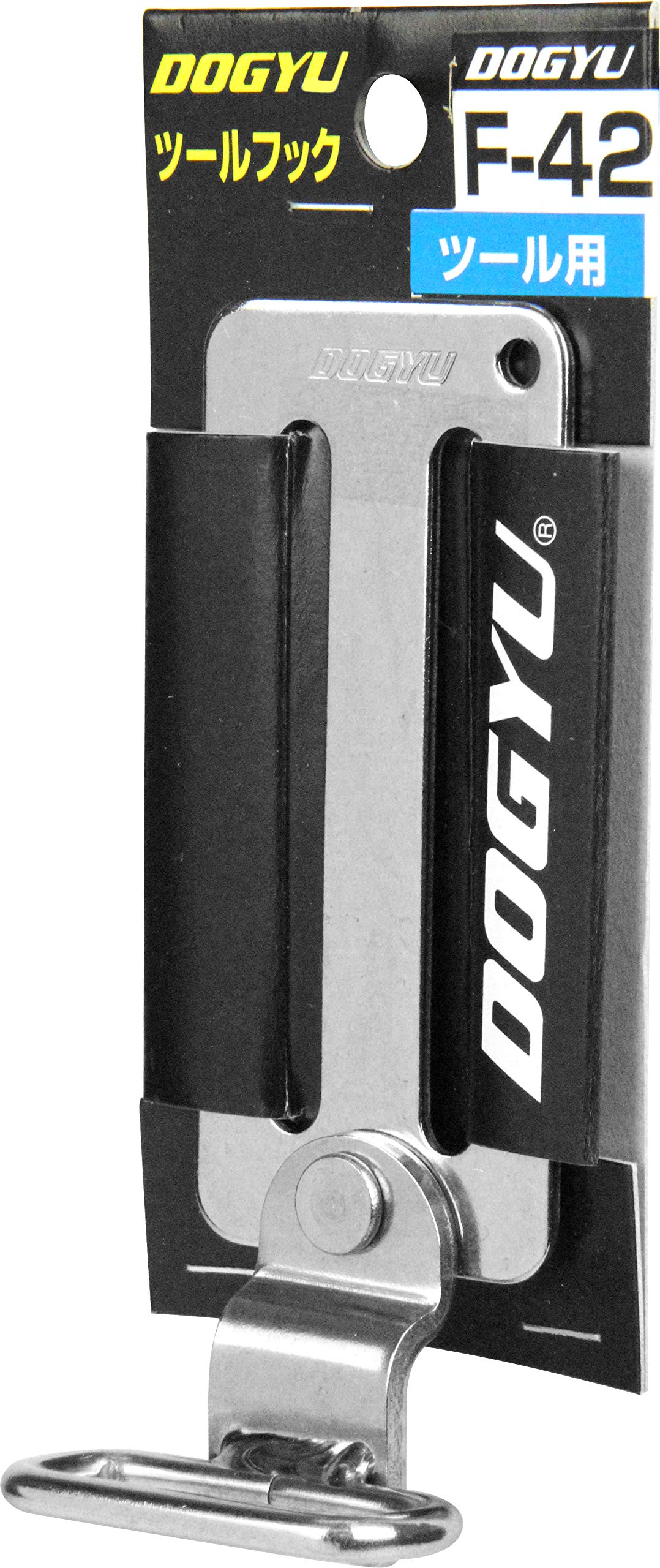 도규 브라브라 각 홀더 실버 F-42 35x10mm 공구걸이 이미지 2