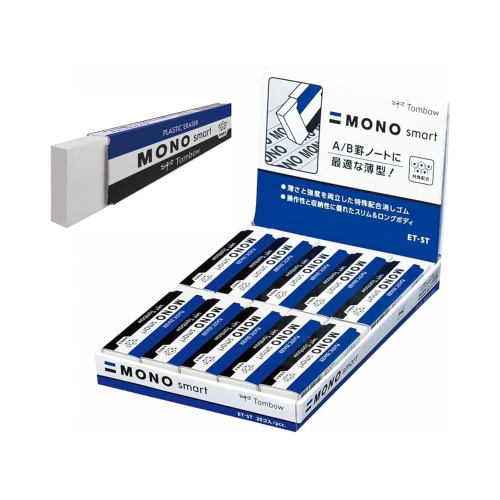 톰보 모노 스마트 지우개 ET-ST-20P 20개입 Mono Smart 20개 단품