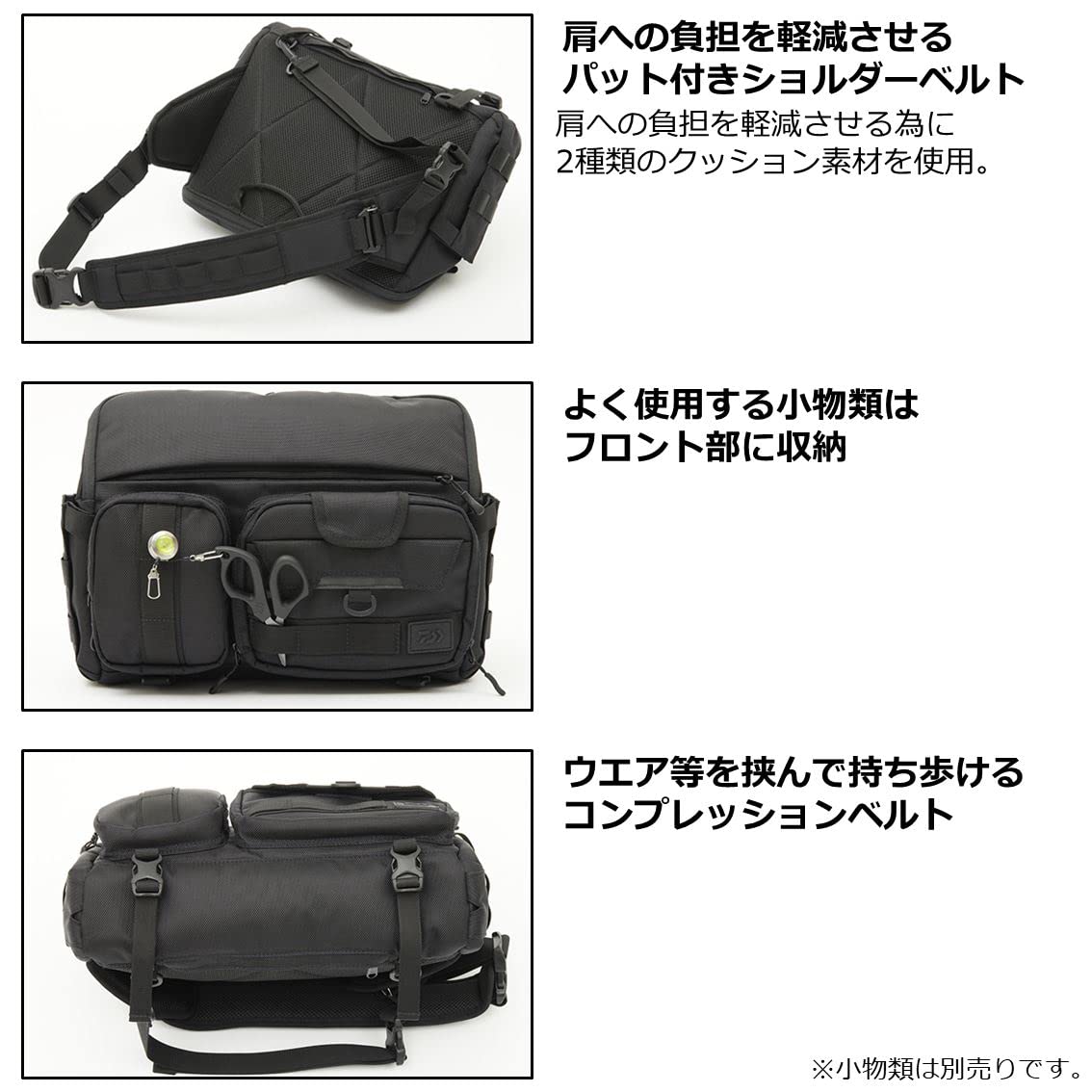 다이와 HG 메신저백 그레이오렌지 08530767 낚시가방 이미지 4