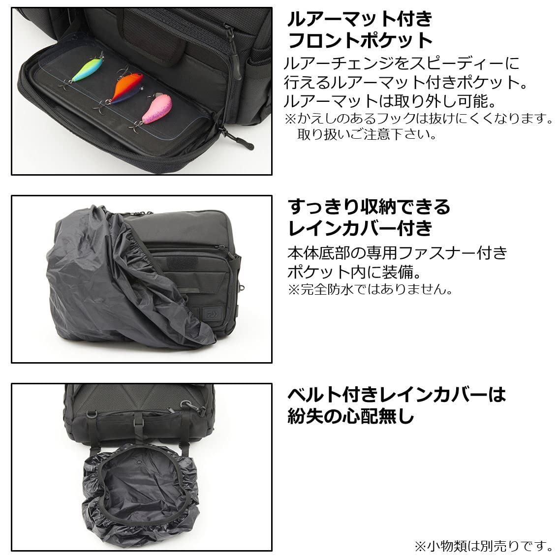 다이와 HG 메신저백 그레이오렌지 08530767 낚시가방 이미지 3