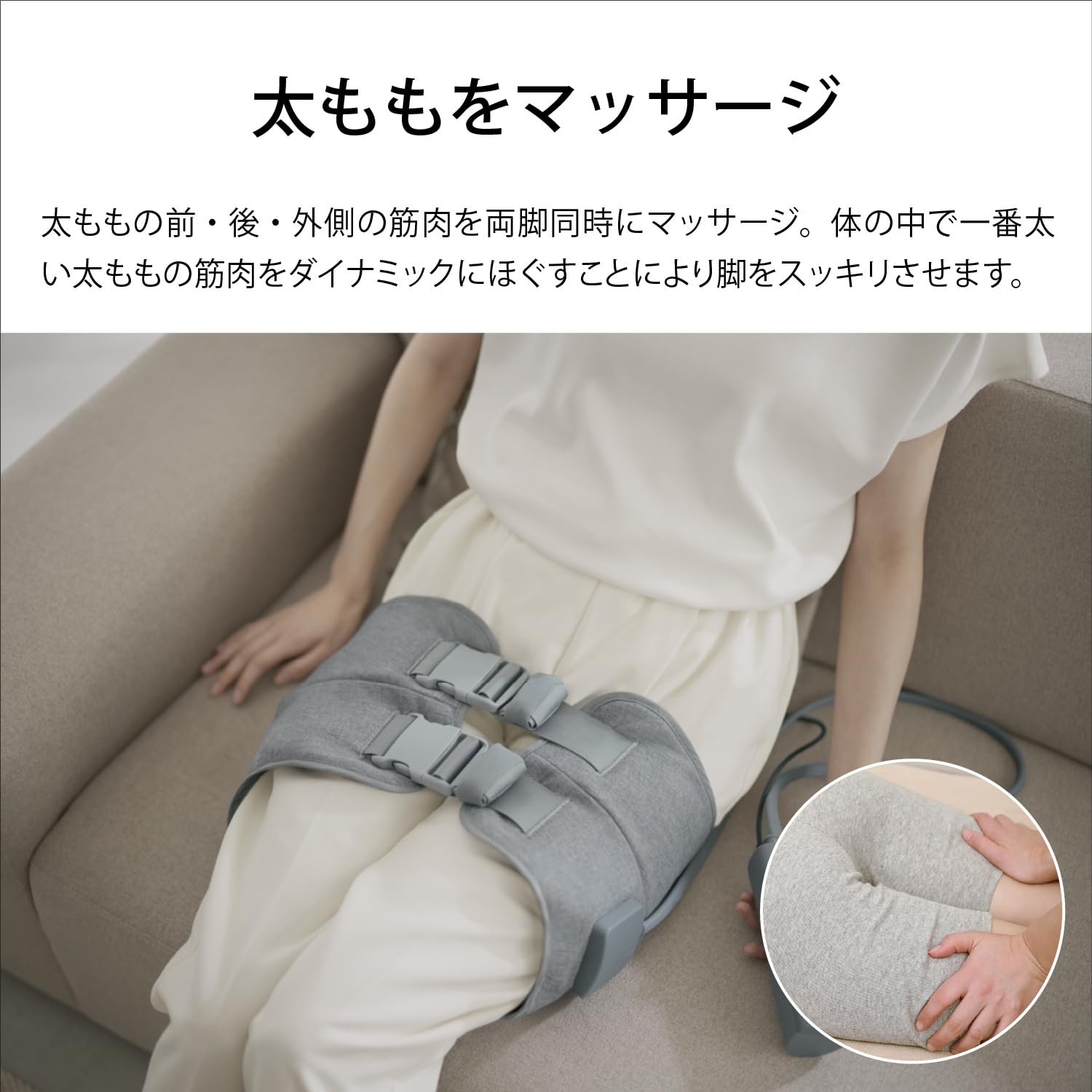 파나소닉 에어마사지기 EW-RA170-H 골반 엉덩이 이미지 9