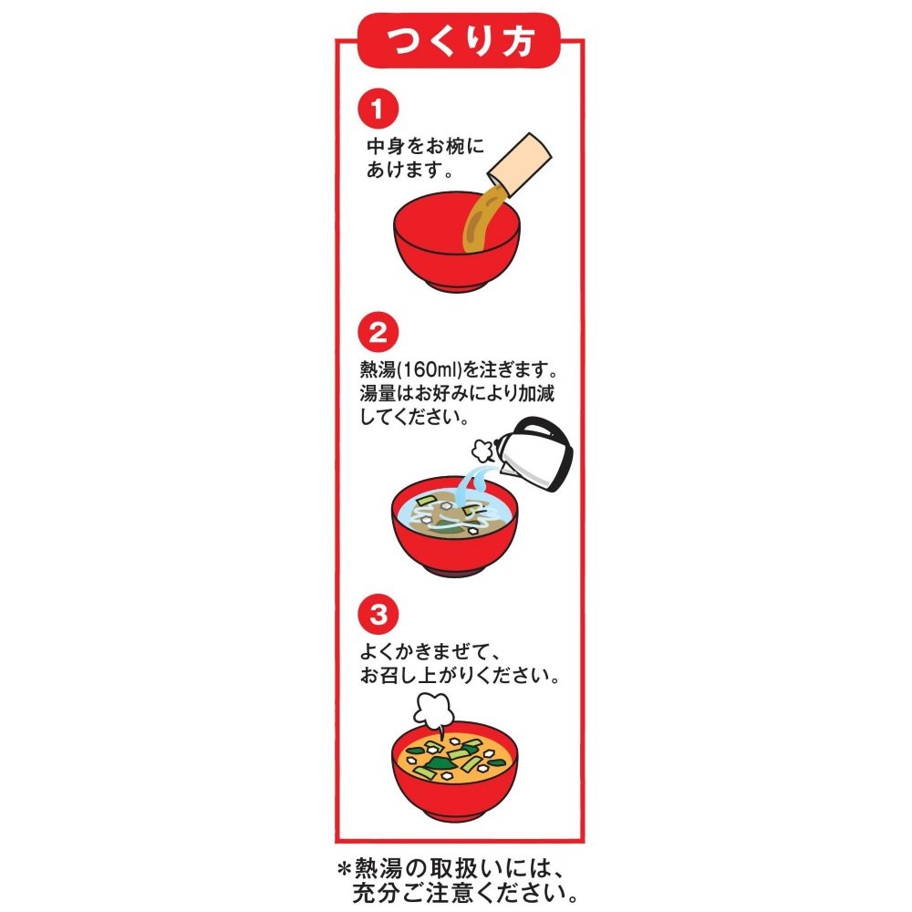 마루코메 료테이노아지 미소시루 정식 8식 12봉지 즉석 된장국 3종 어소트 정식 이미지 4