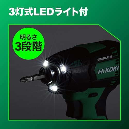 하이코키 10.8V 저소음 임팩트 드라이버 WHP12DB 2JS 배터리 2개 충전기 세트 이미지 8