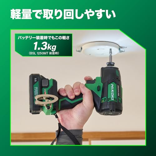 하이코키 10.8V 저소음 임팩트 드라이버 WHP12DB 2JS 배터리 2개 충전기 세트 이미지 7