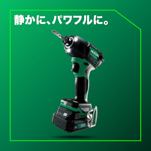 하이코키 10.8V 저소음 임팩트 드라이버 WHP12DB 2JS 배터리 2개 충전기 세트 이미지 4