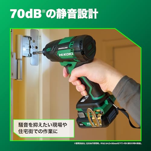 하이코키 10.8V 저소음 임팩트 드라이버 WHP12DB 2JS 배터리 2개 충전기 세트 이미지 5