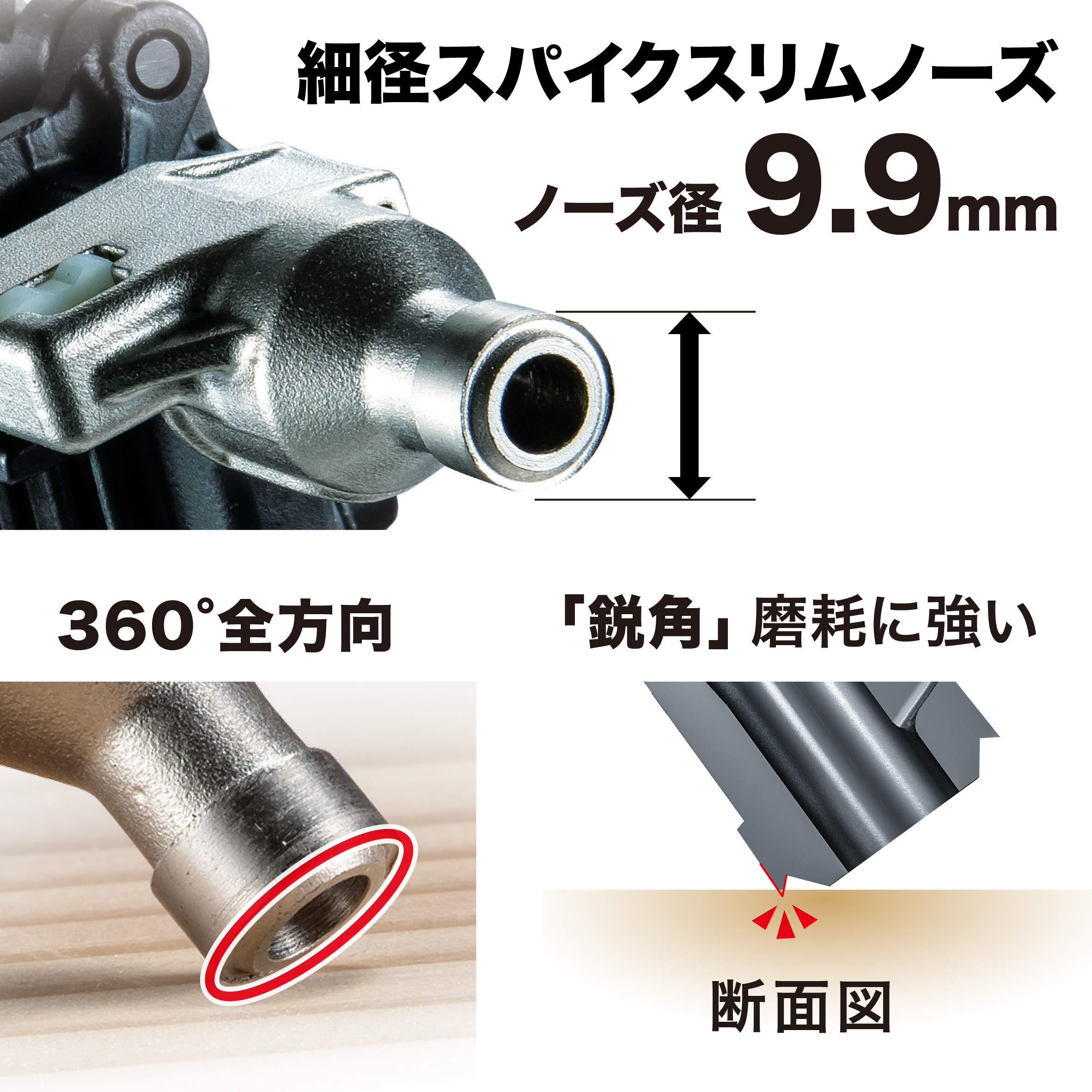 마키타 레드 AN514H 50mm 고압 에어 타카 이미지 4