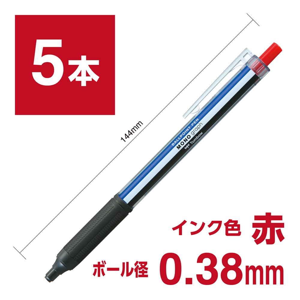 톰보 모노그래프 라이트 모노컬러 0.38mm 레드 유성볼펜 5개입 이미지 2