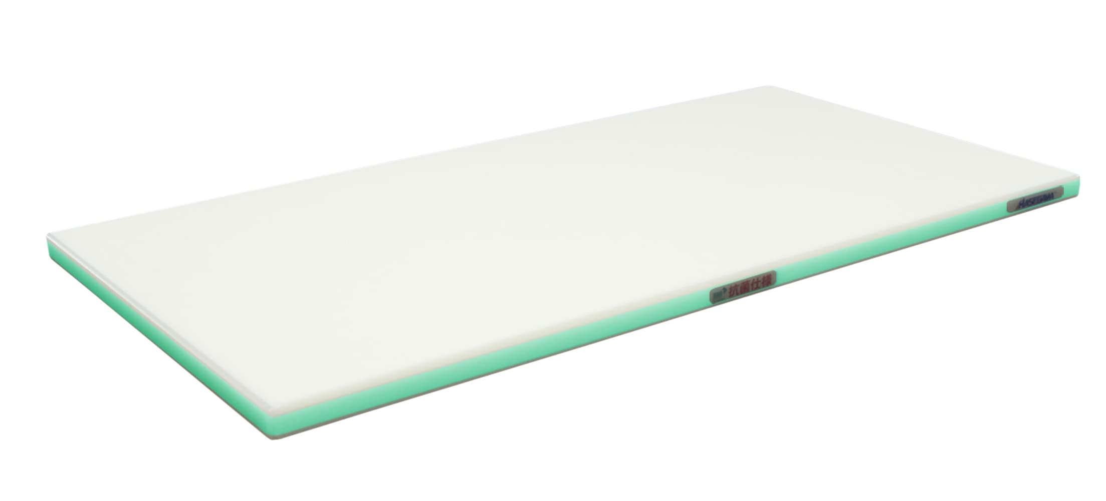 하세가와 SDK25-7535 G 그린 750X350mm 경량 도마