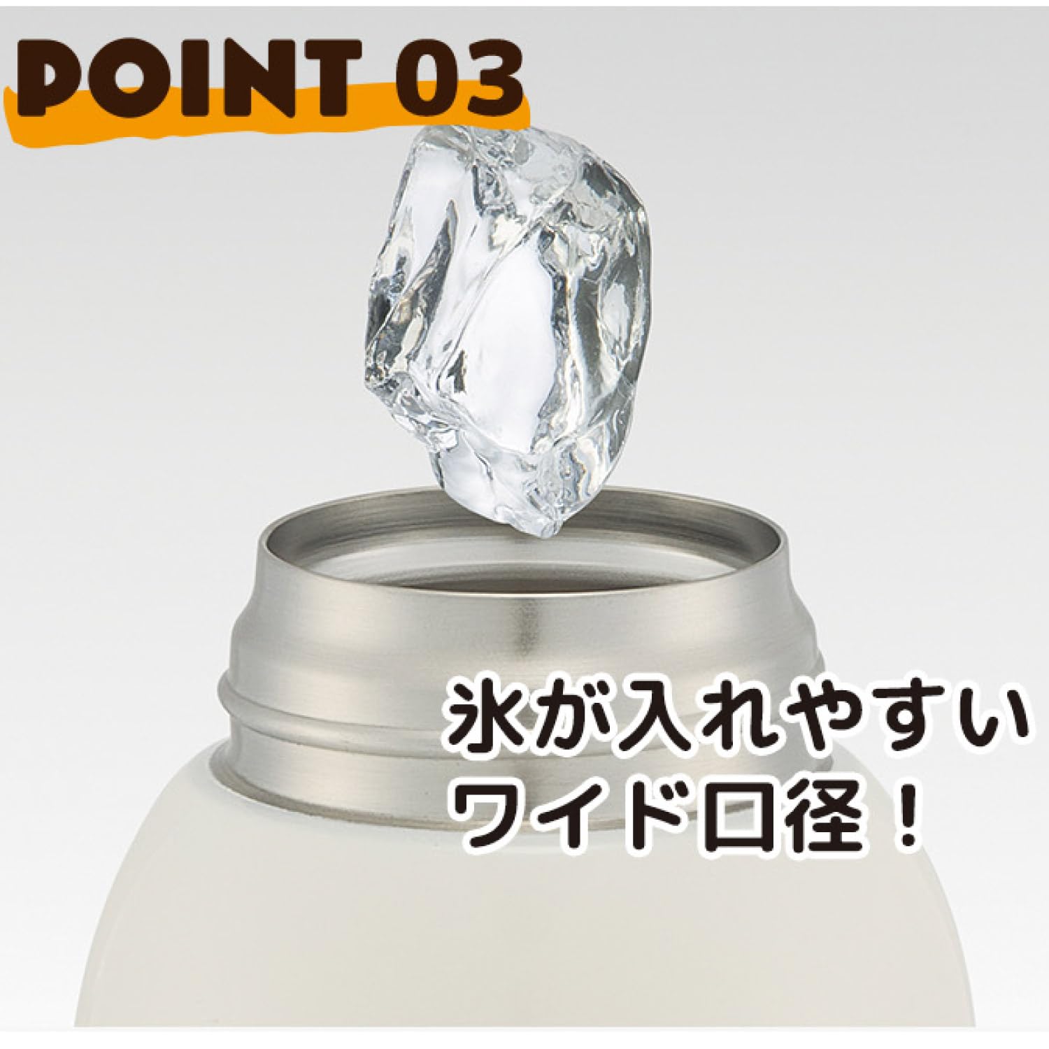스케이터 STCH6-A 600ml 어린이 보온 보냉 물병 스테인리스 경량 이미지 6