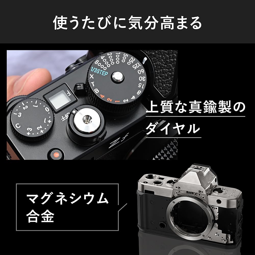 니콘 Zf 40mm f/2 SE 렌즈 키트 실버 미러리스 카메라 없음 이미지 5