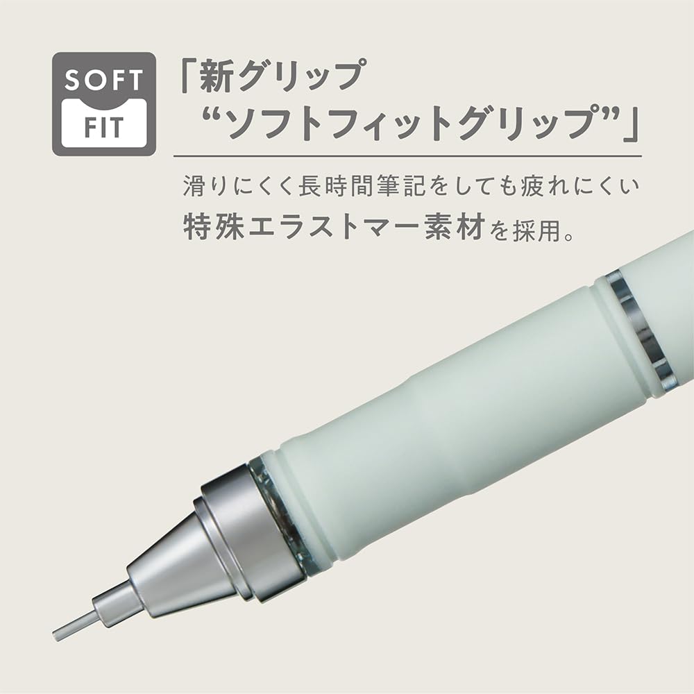 톰보 모노그래프 그립 아이보리 DPA-151A 0.5mm 샤프 2본 이미지 3