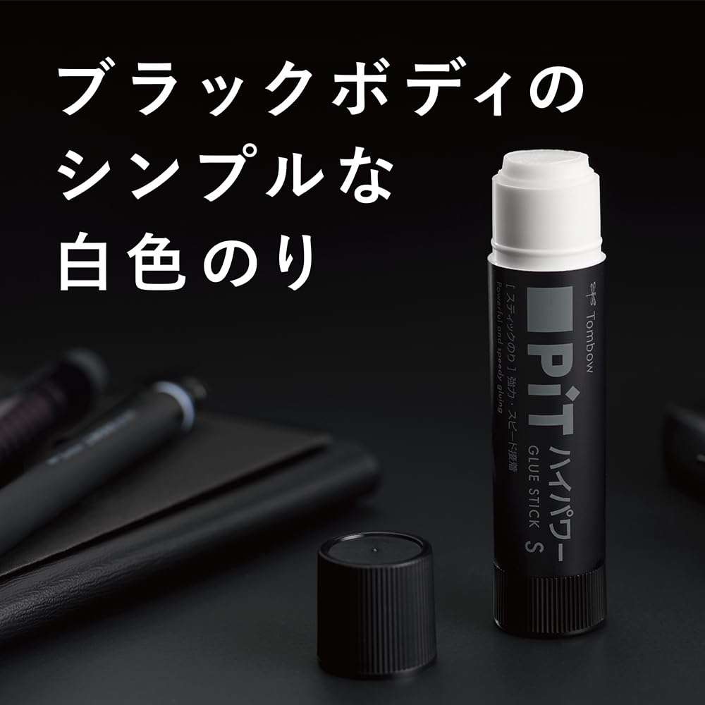 톰보 피트 하이파워 블랙 HCB-518XBAZ 10g 5개입 스틱풀 블랙 이미지 5