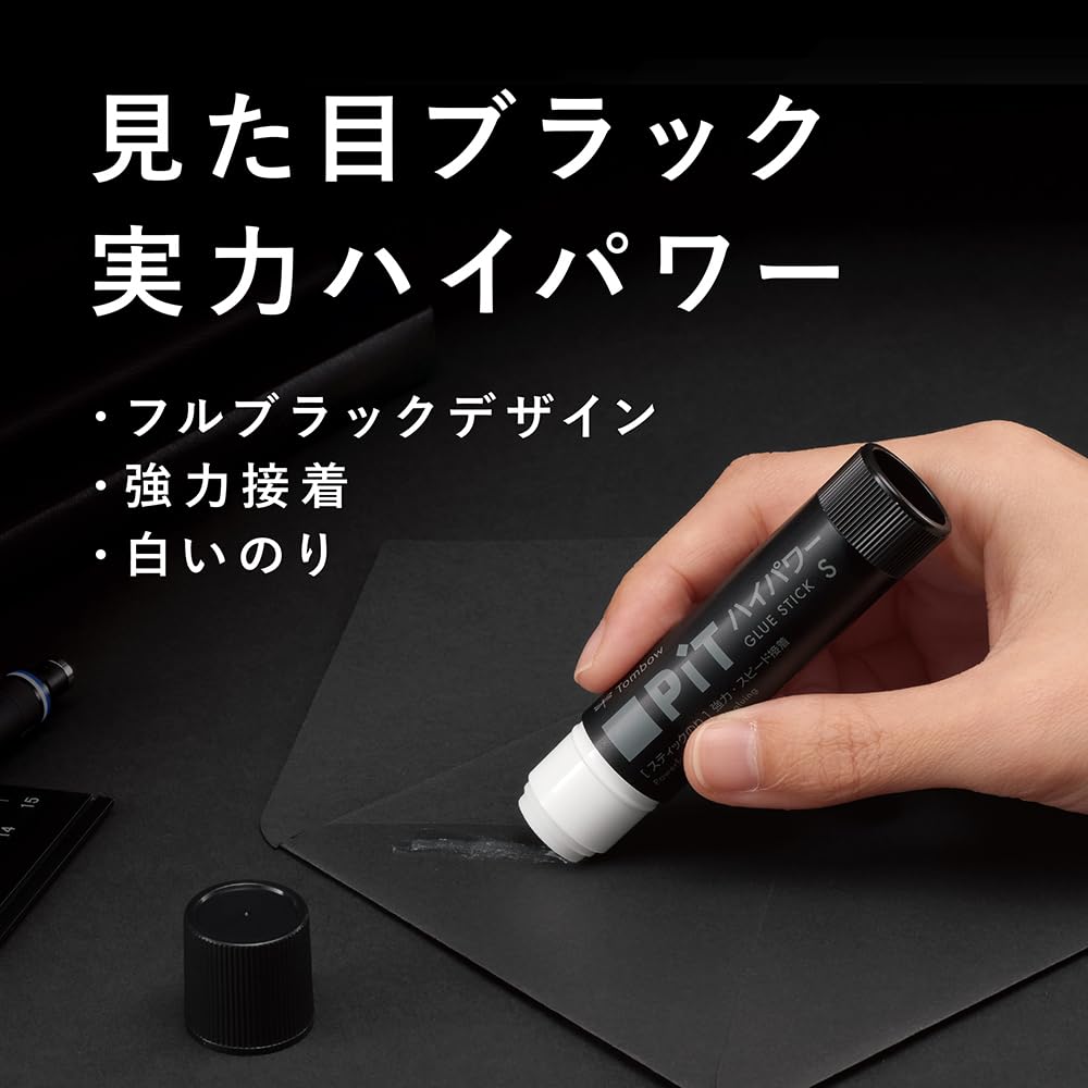 톰보 피트 하이파워 블랙 HCB-518XBAZ 10g 5개입 스틱풀 블랙 이미지 3