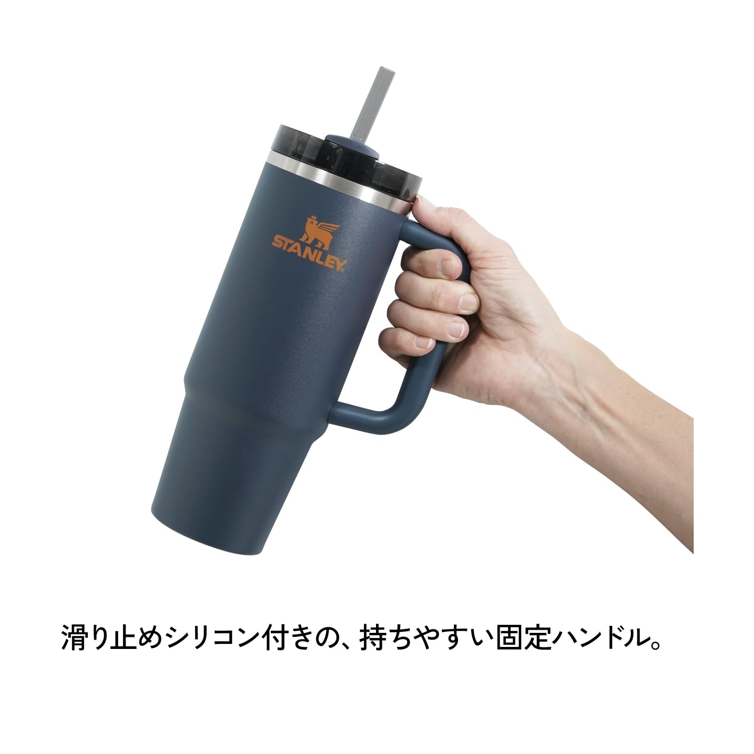 스탠리 퀜처 H2.0 트와일라잇 10-10829-0826 887ml 텀블러 이미지 6