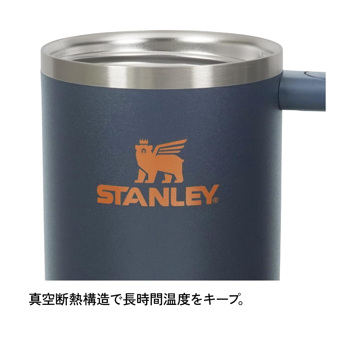 스탠리 퀜처 H2.0 트와일라잇 10-10829-0826 887ml 텀블러 이미지 4