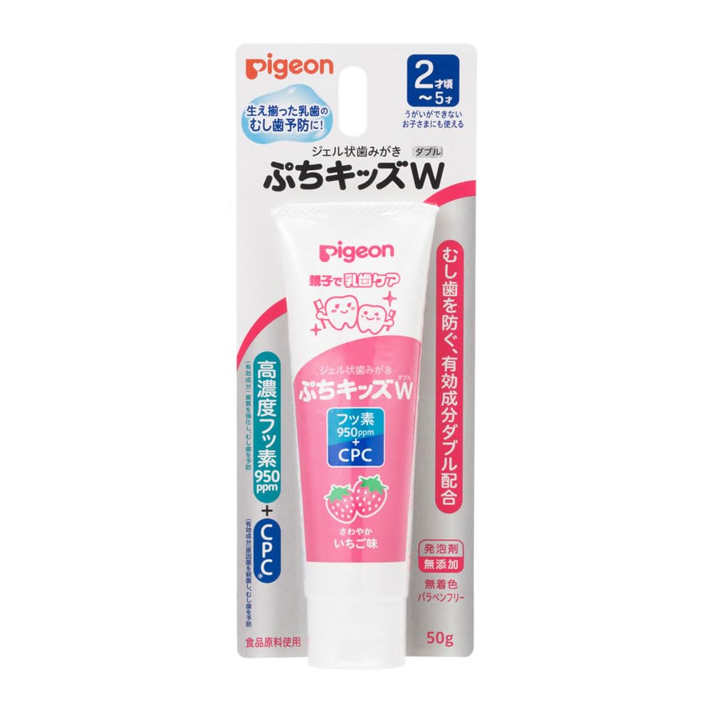 피죤 쁘띠키즈 더블 젤 치약 딸기맛 50g 2세부터 딸기 1개
