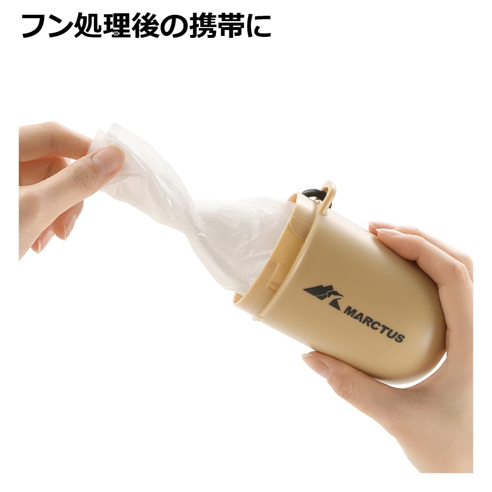리첼 마크타스 베이지 4945680560498 310mL 매너 캡슐 이미지 2