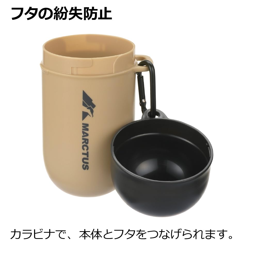 리첼 마크타스 베이지 4945680560498 310mL 매너 캡슐 이미지 4