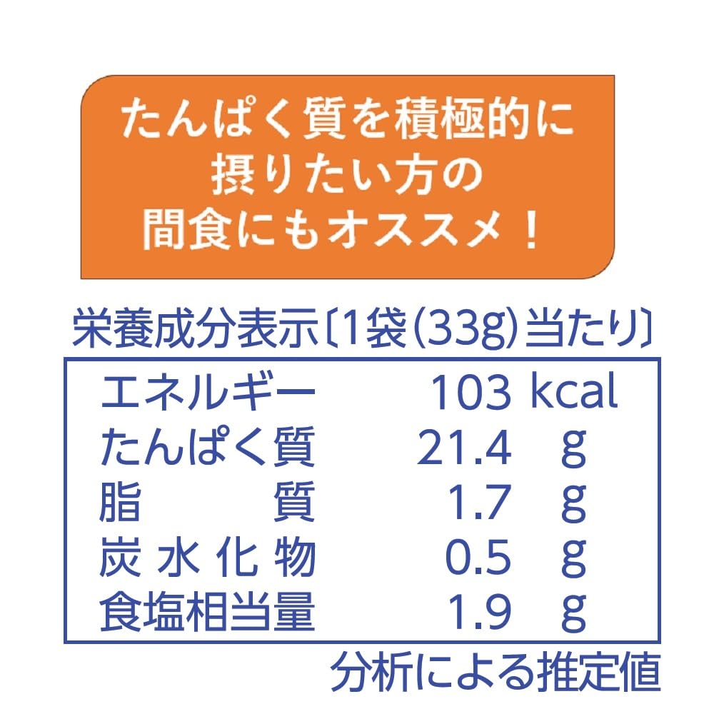 나토리 오징어 귀 칩 양념구이 33g 3봉 세트 이미지 4