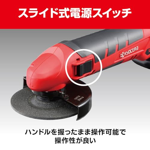 교세라 BCG-1110L2 블랙 충전식 날 연마 그라인더 10.8V 이미지 5