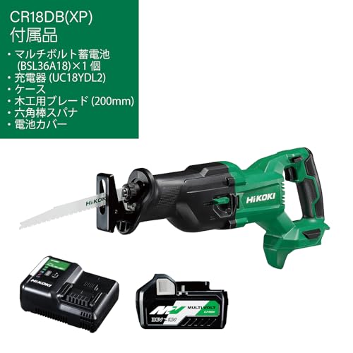 하이코키 18V CR18DB 세이버쏘 충전식 배터리 1개 세트 목재 금속 절단 이미지 2