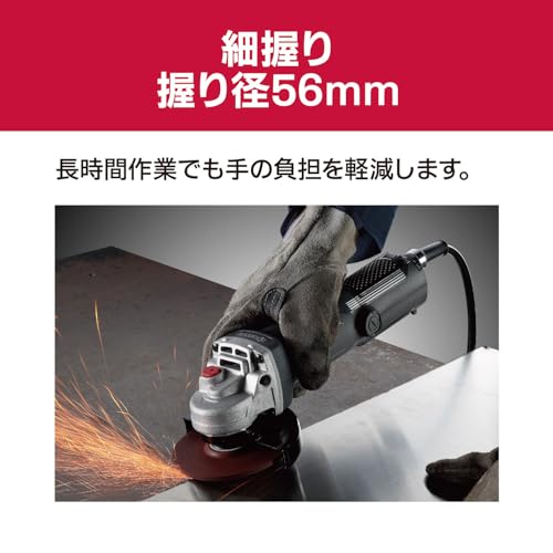 교세라 RG1264 623558B 125mm 디스크 그라인더 코드 탈착식 1260W 이미지 3