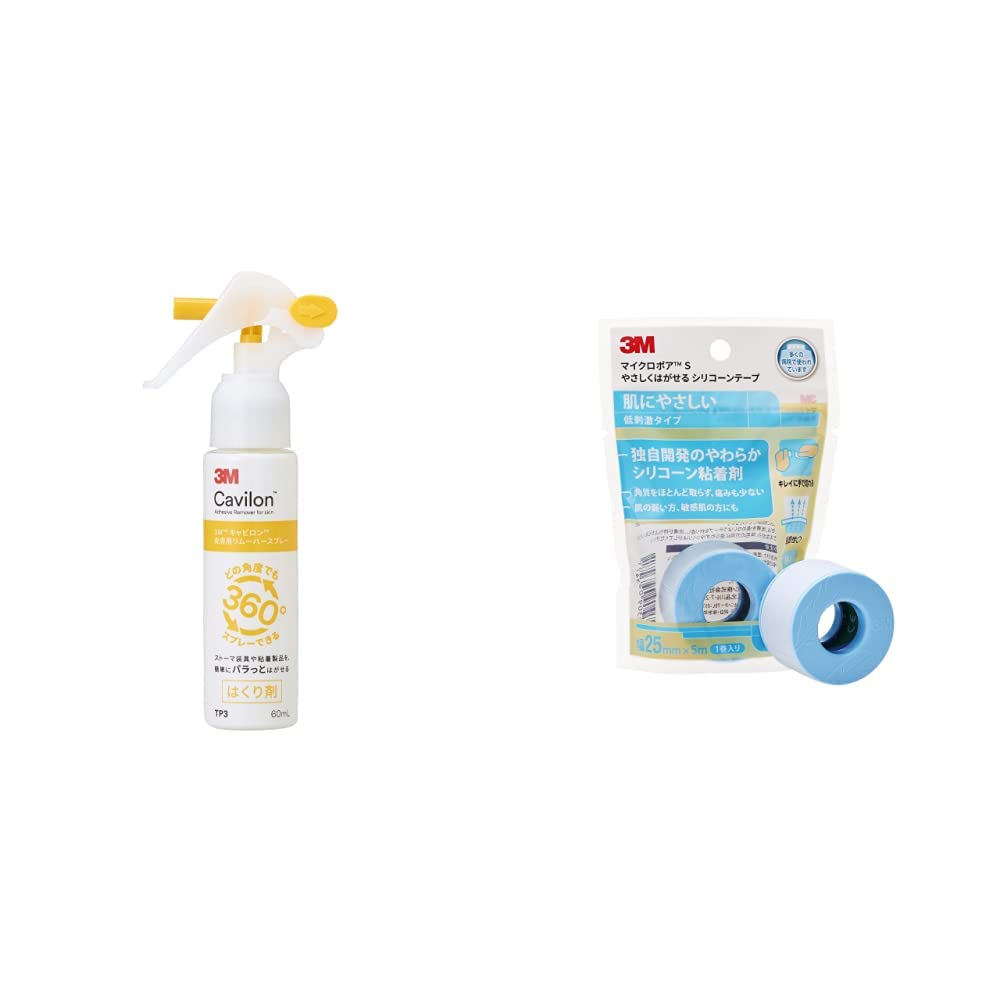 3M 캐빌론 피부 리무버 TP3 60ml 실리콘 테이프 세트