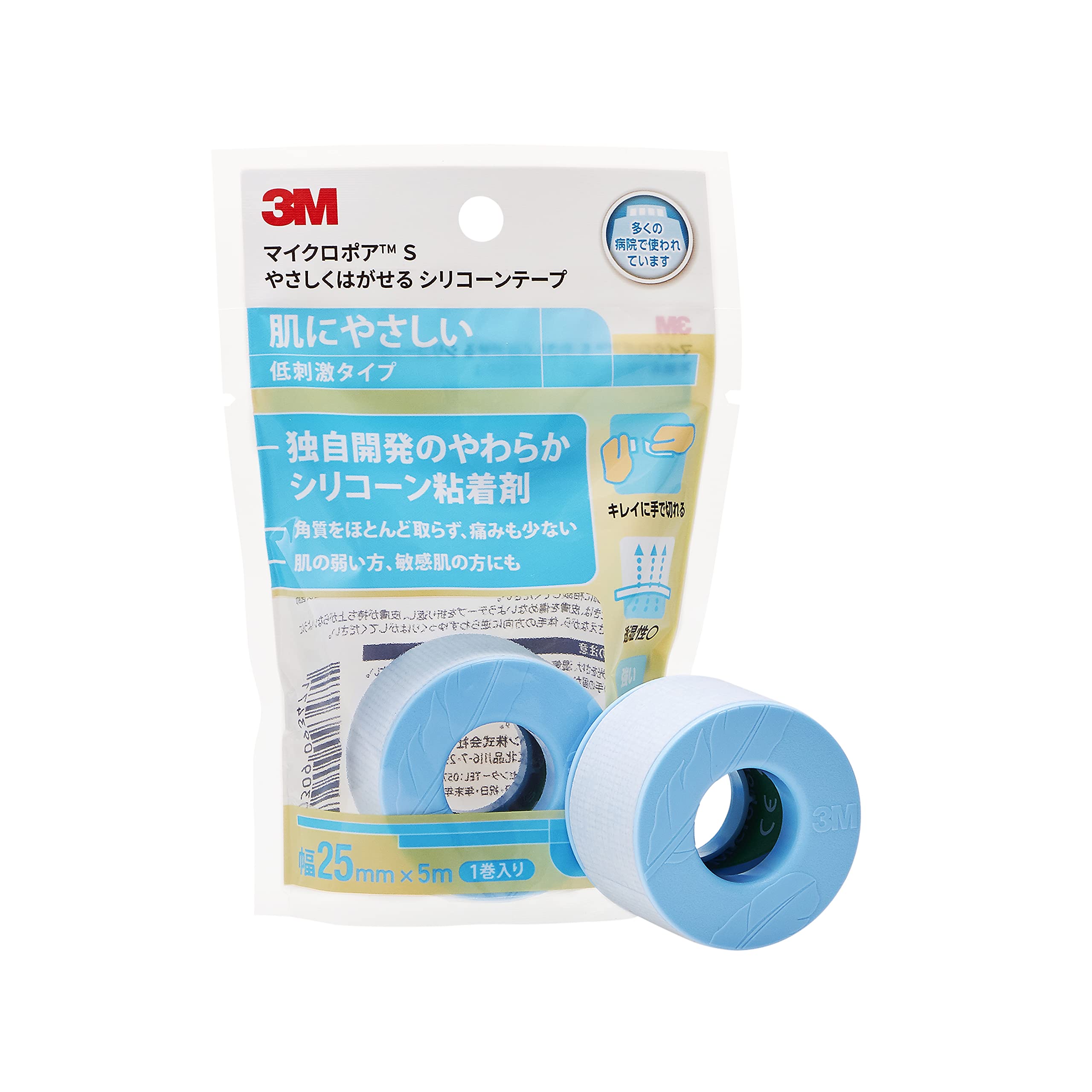 3M 캐빌론 피부 리무버 TP3 60ml 실리콘 테이프 세트 이미지 5