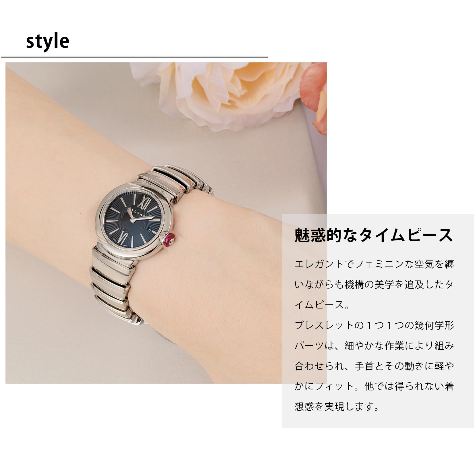 불가리 루체아 블랙 다이얼 LU28BSSD 28mm 여성용 쿼츠 시계 이미지 7