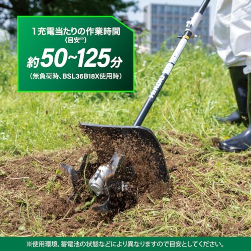 하이코키 36V 충전식 예초기 CG36DC DLN 루프핸들 분할식 본체 이미지 8