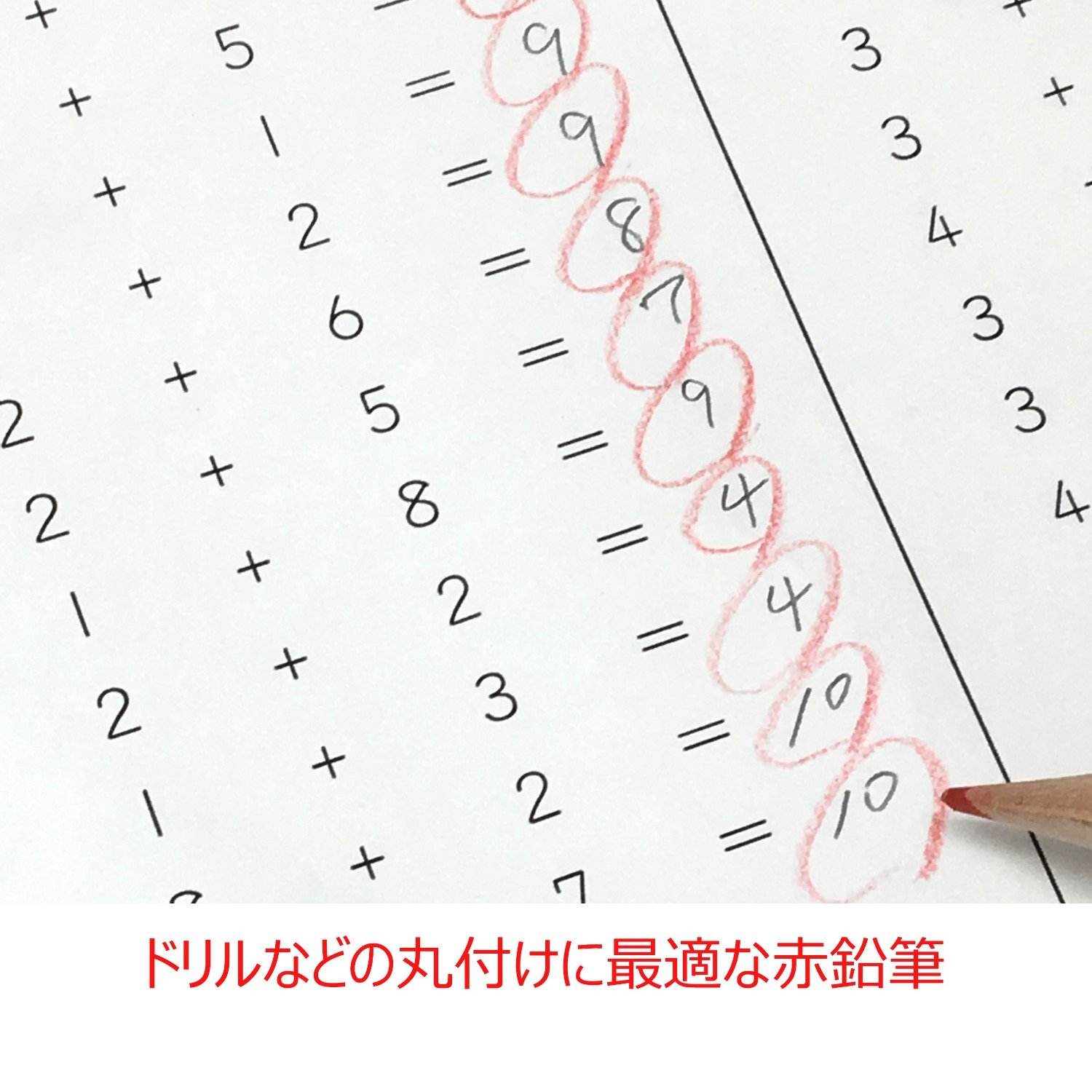 톰보 NQ 색연필 12색 세트 ippo 채점용 빨간 연필 12자루 이미지 7