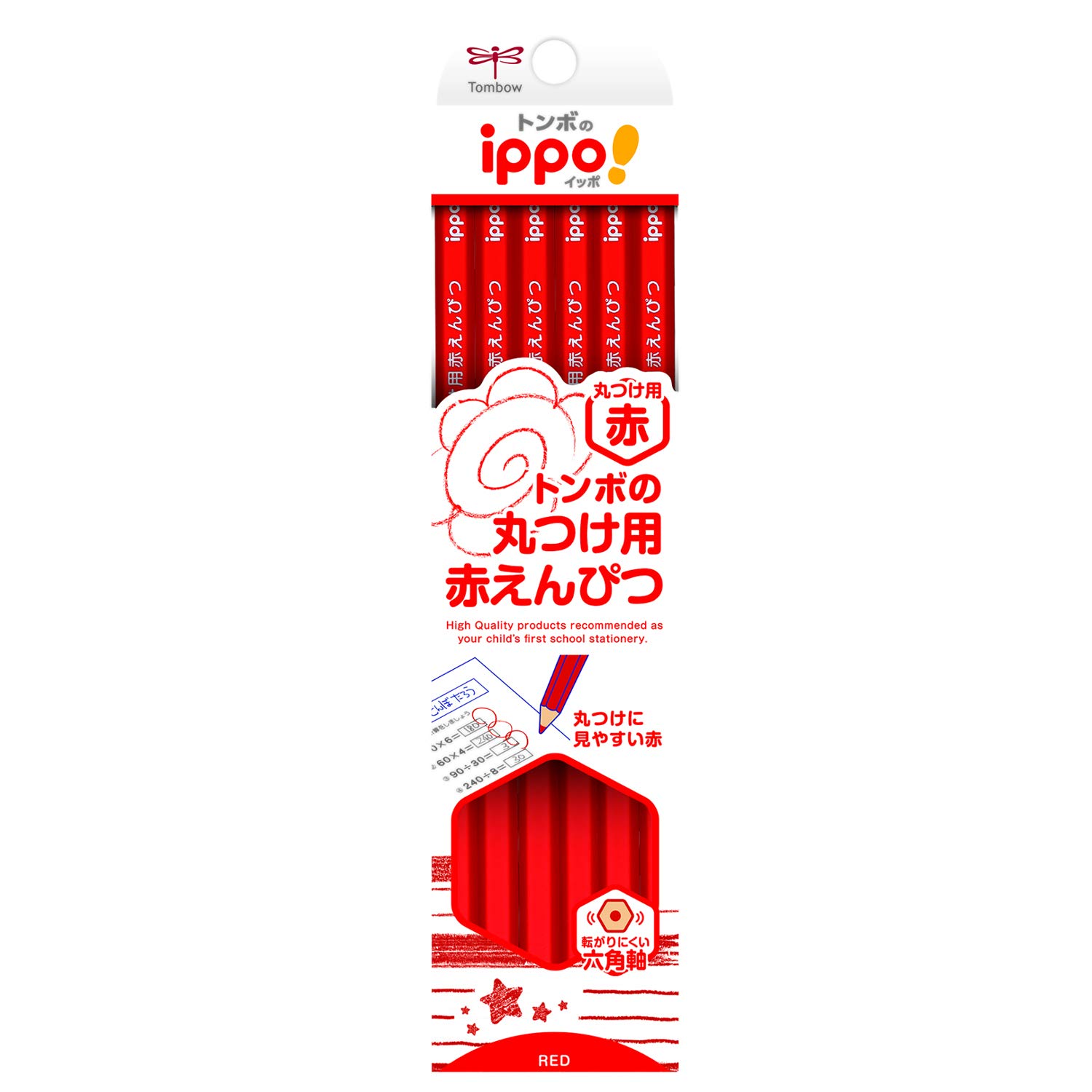 톰보 NQ 색연필 12색 세트 ippo 채점용 빨간 연필 12자루 이미지 3