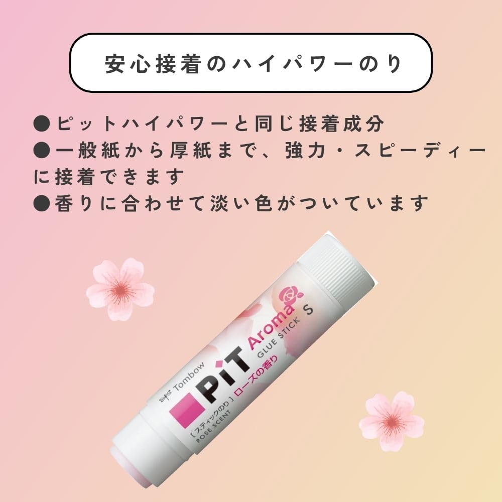 톰보 NQ 색연필 24색 플레이컬러K 36색 피트 하이파워 스틱풀 세트 이미지 8