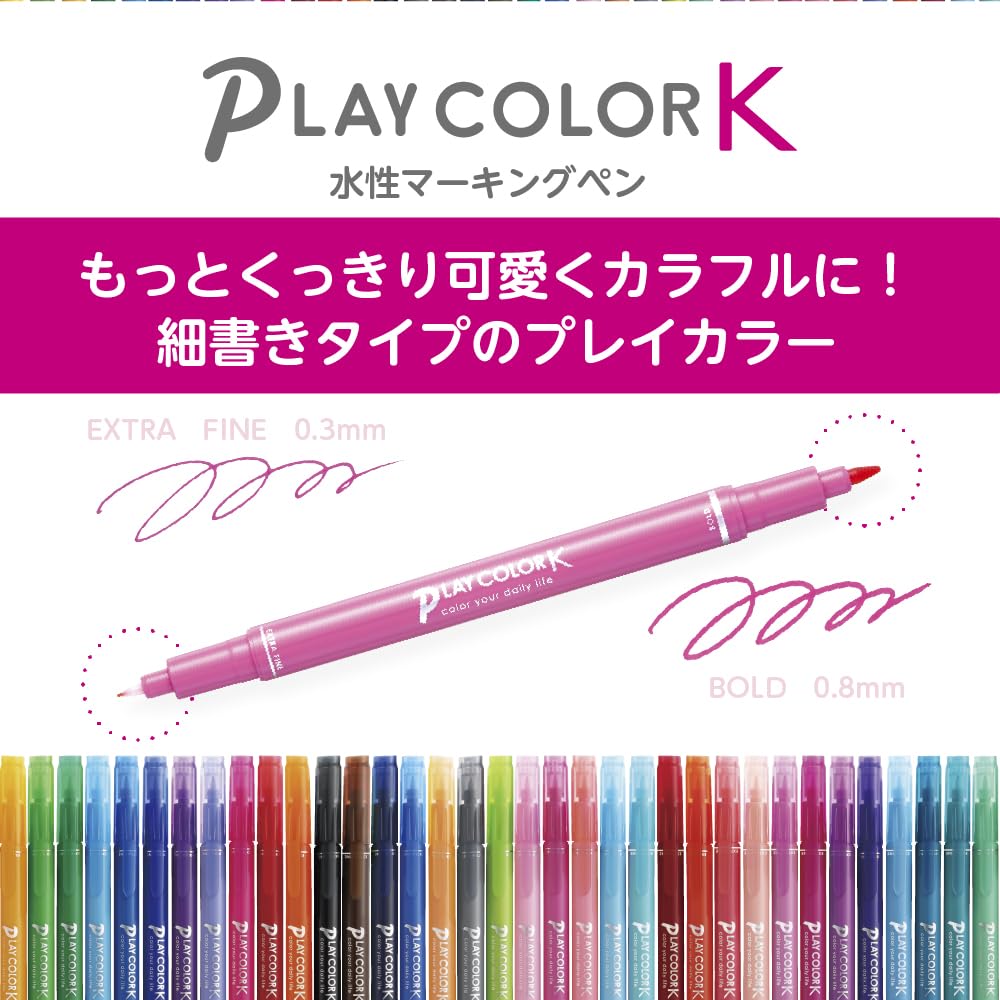 톰보 NQ 색연필 24색 플레이컬러K 36색 피트 하이파워 스틱풀 세트 이미지 4