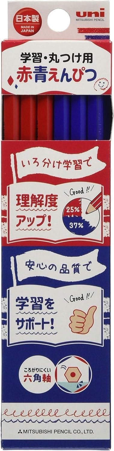 미쓰비시 연필 유니 학습용 빨강파랑 색연필 KGMYAKAO 1다스 단품