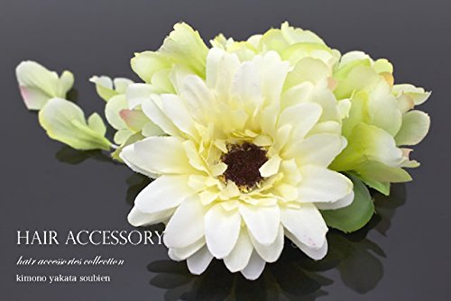 소우비엔 녹색 kaz5048tw 머리장식 유카타 꽃 코사지 클립 이미지 5