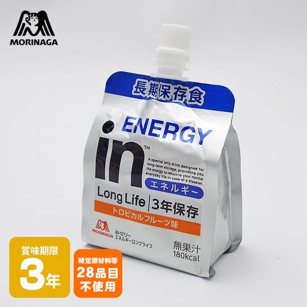 모리나가 in젤리 에너지 롱라이프 180g 비상식량 이미지 2