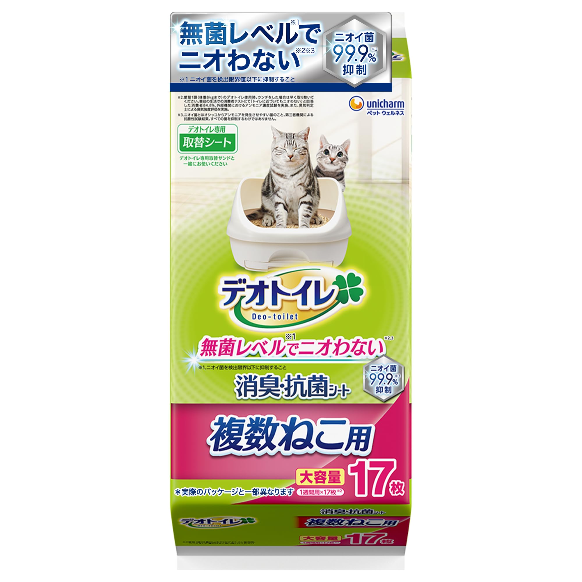 유니참 데오토일렛 다묘용 17매 고양이 소취 시트