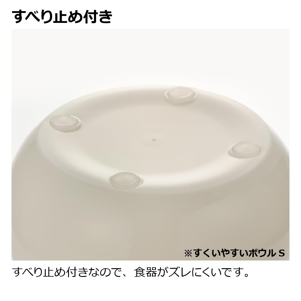 리첼 트라이 떠먹기 편한 이유식기 S 480ml 신형 이미지 4