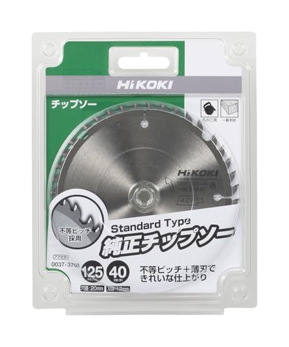 하이코키 0037-3768 125mm 원형톱날 팁쏘 일반목재용 40날 이미지 2
