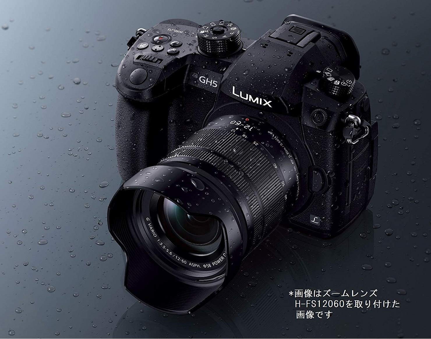 [중고] 파나소닉 루믹스 GH5 블랙 미러리스 카메라 바디 2017년형 이미지 5