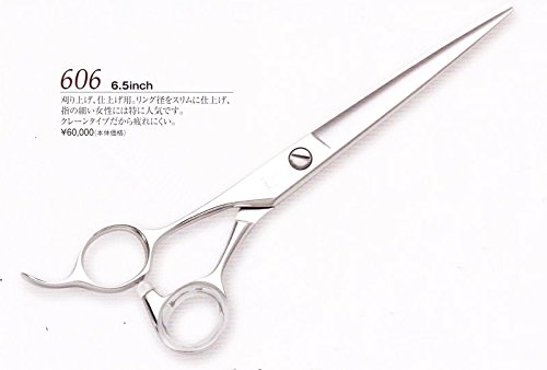 히카리 시저 레프티 606 6.5인치 미용가위 왼손잡이용