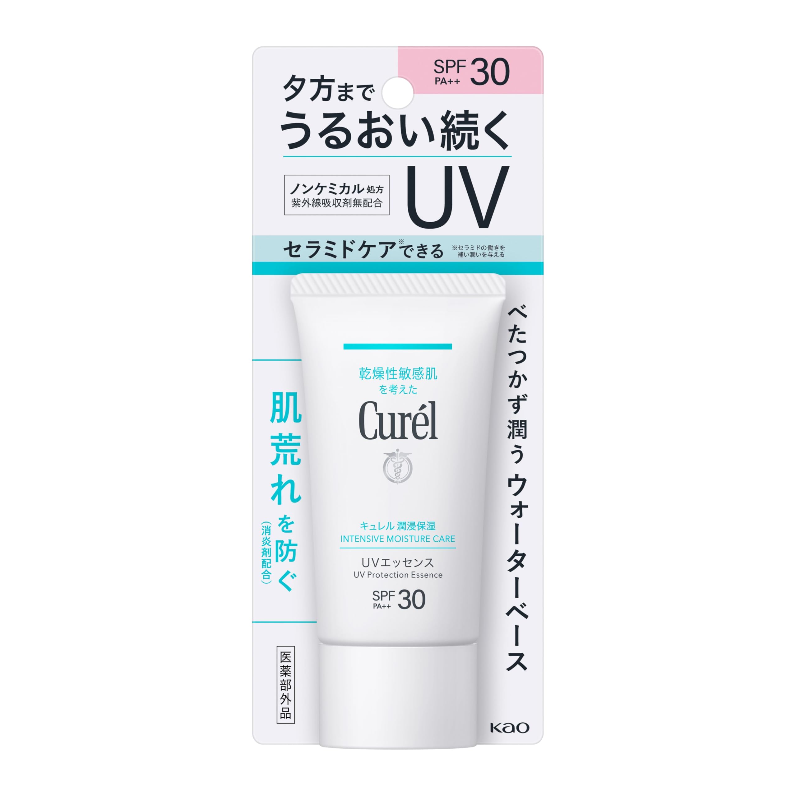 큐렐 모이스처 보습 UV 에센스 크림 SPF30 50g 50g 클리어