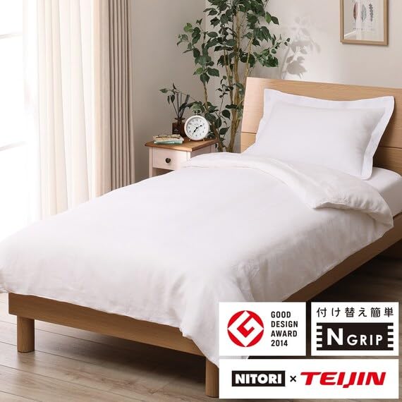 니토리 N그립 리넨 SZ16 화이트 7524473 싱글 이불커버 끈없는 이미지 2
