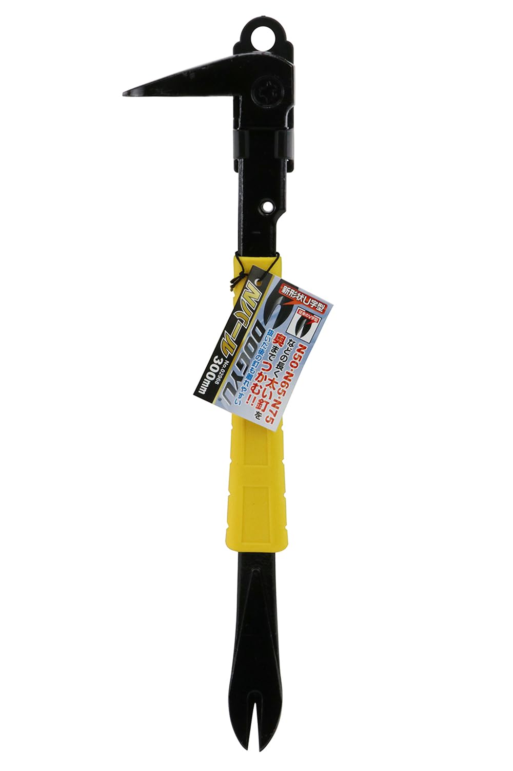 도규 N바루 300mm 못뽑이 이미지 2
