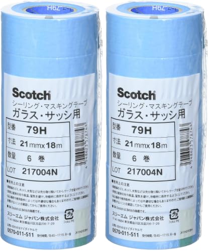 3M 79H 21mm 유리용 마스킹 테이프 6권입 21mm 이미지 2