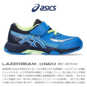 아식스 레이저빔 KG-MG 1154A213 키즈 운동화 16.0 cm 블랙/화이트(53) 이미지 3