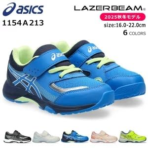 아식스 레이저빔 KG-MG 1154A213 키즈 운동화 16.0 cm 블랙/화이트(53) 이미지 2