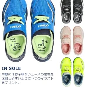 아식스 레이저빔 KG-MG 1154A213 키즈 운동화 16.0 cm 블랙/화이트(53) 이미지 8